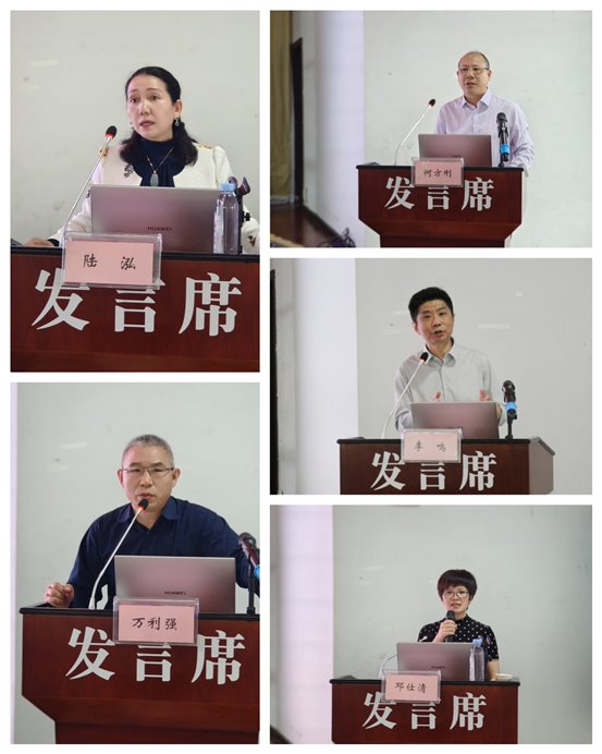 鹤峰行授课拼图